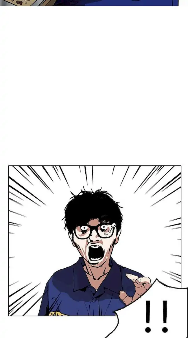 Lookism Bab 183 halaman 58