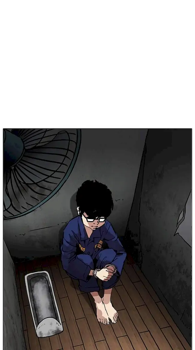 Lookism Bab 184 halaman 16