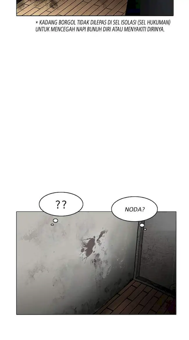 Lookism Bab 184 halaman 20