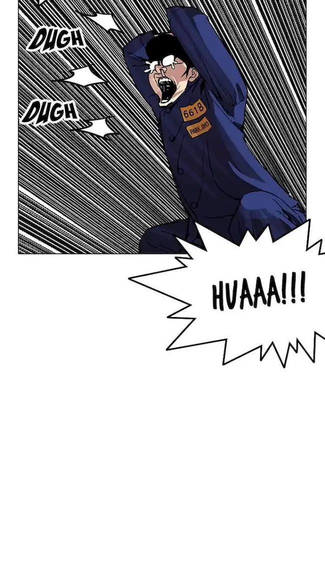 Lookism Bab 184 halaman 33