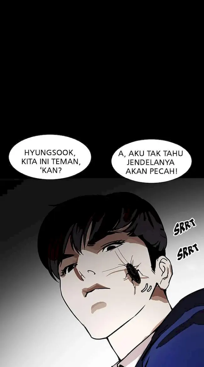 Lookism Bab 184 halaman 65