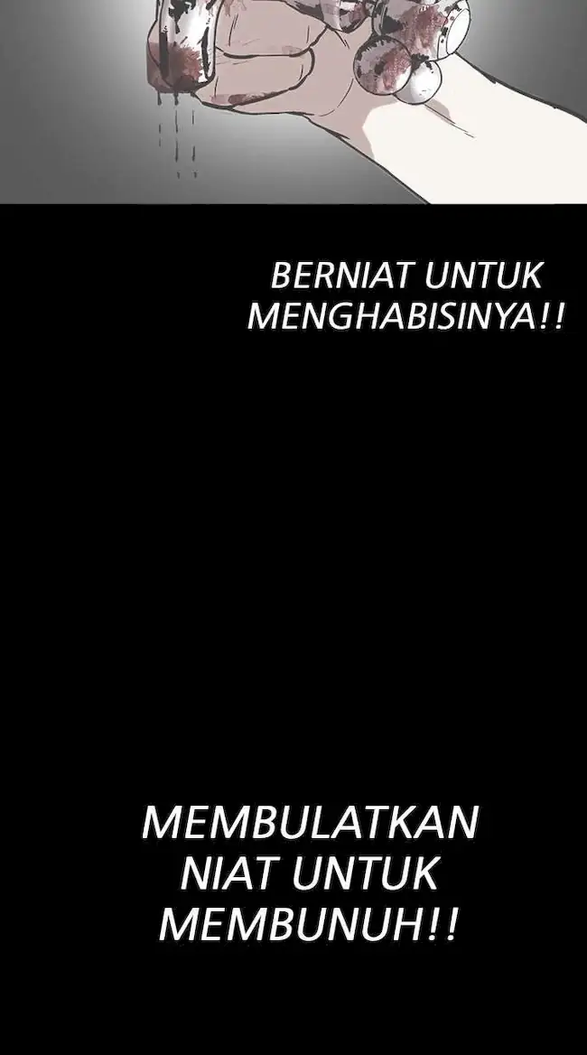 Lookism Bab 184 halaman 108