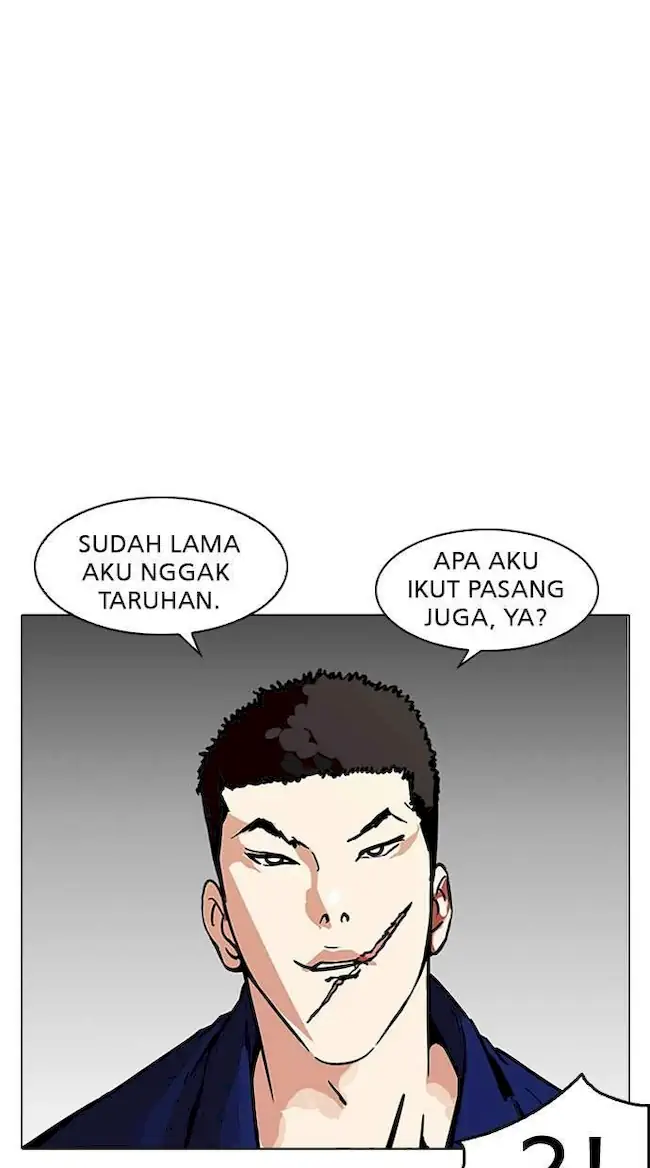 Lookism Bab 185 halaman 5
