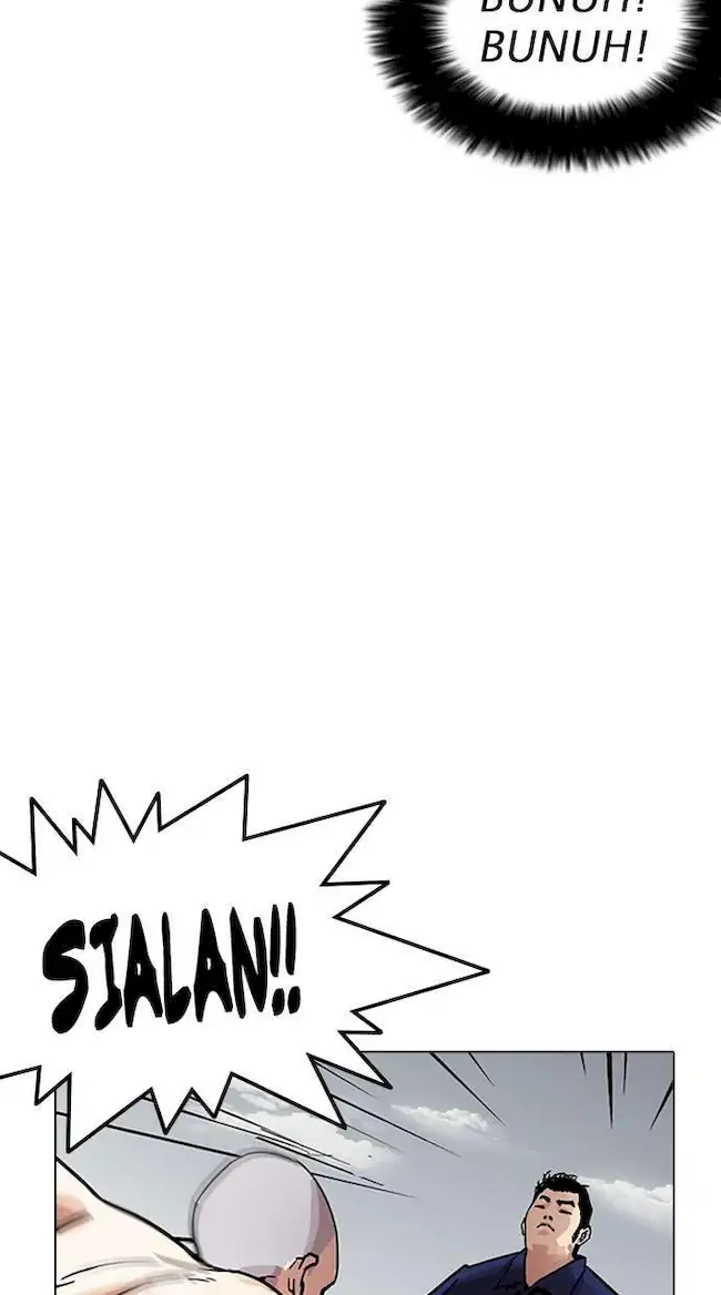 Lookism Bab 185 halaman 12