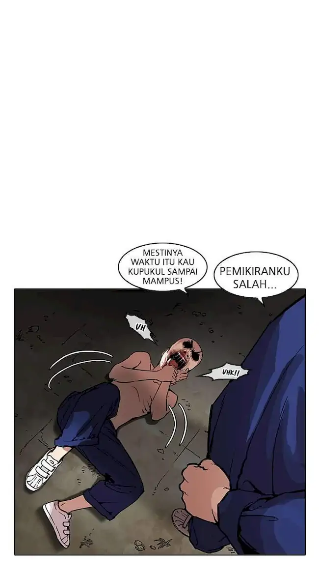 Lookism Bab 185 halaman 17