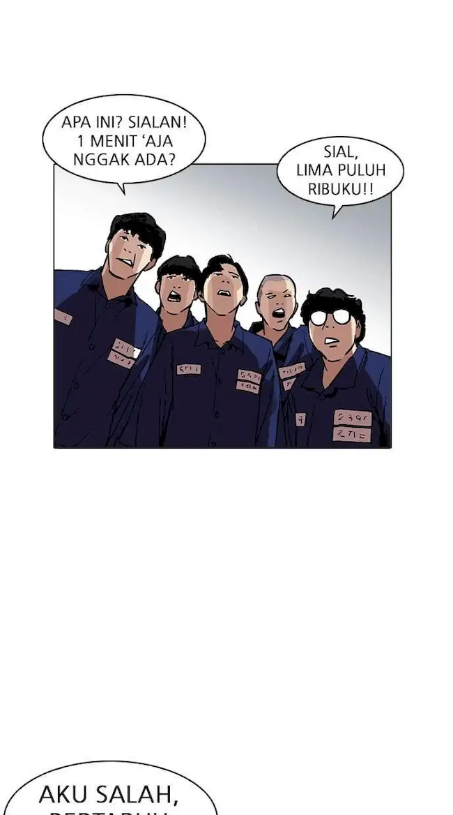 Lookism Bab 185 halaman 20