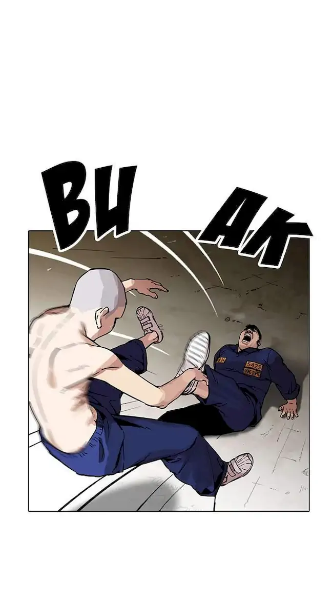 Lookism Bab 185 halaman 26