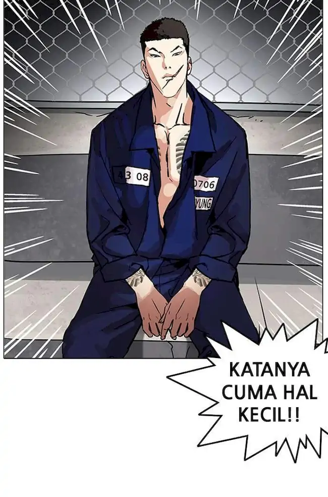 Lookism Bab 185 halaman 77