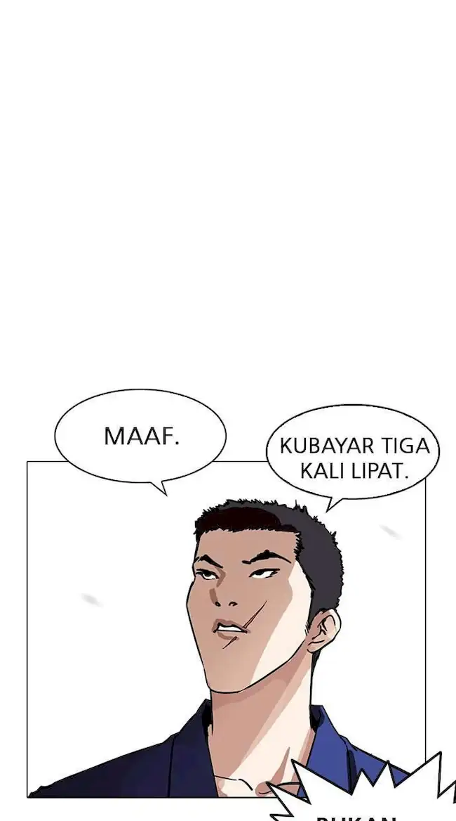 Lookism Bab 185 halaman 78