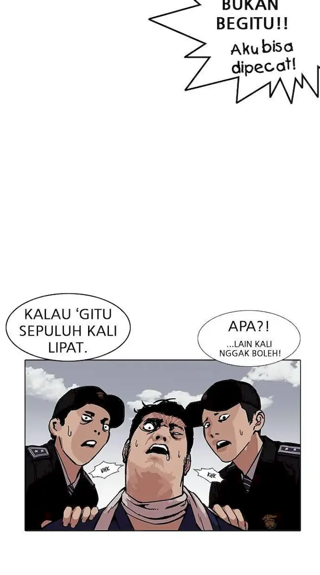 Lookism Bab 185 halaman 79