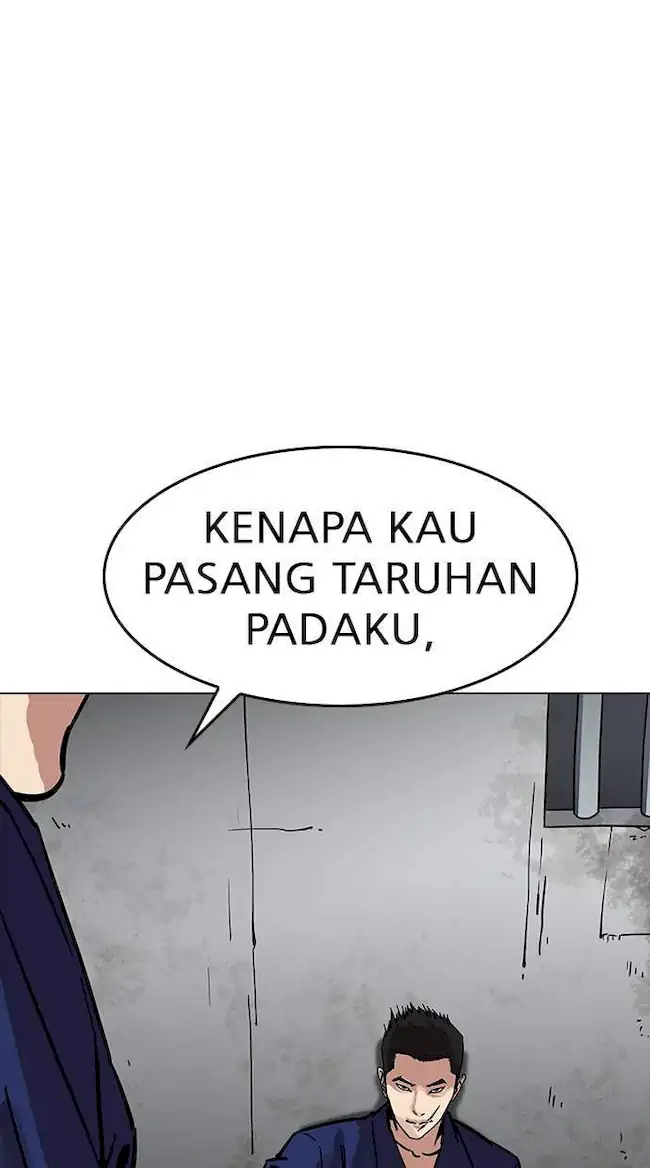 Lookism Bab 185 halaman 93