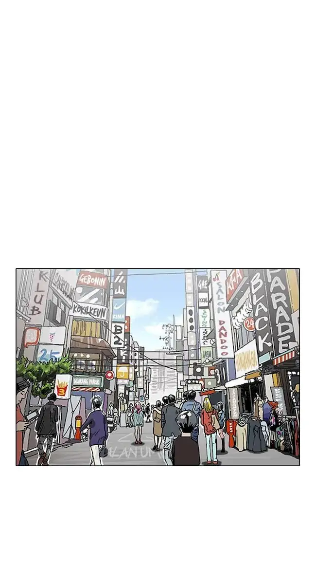 Lookism Bab 186 halaman 1
