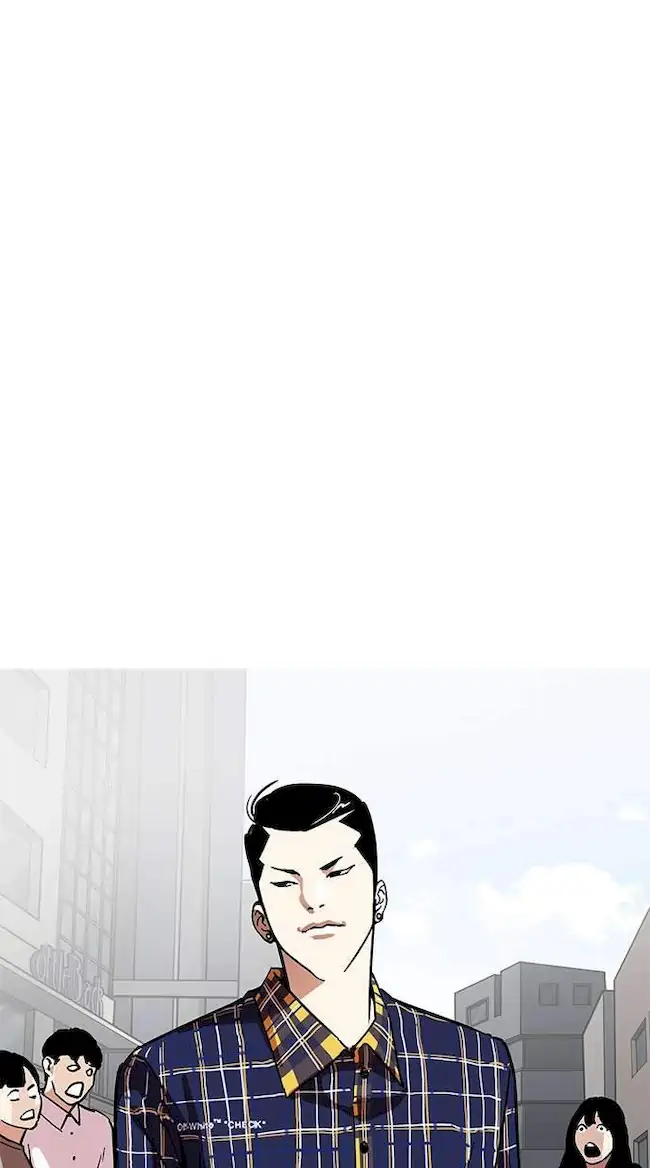 Lookism Bab 186 halaman 4