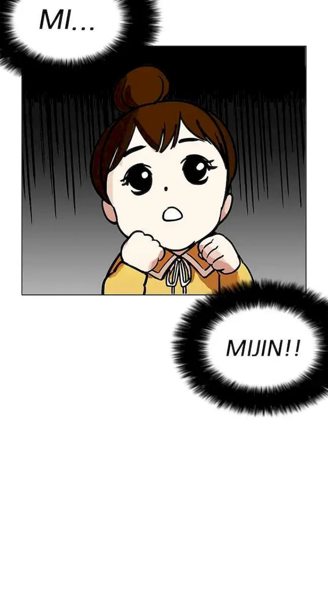 Lookism Bab 186 halaman 14