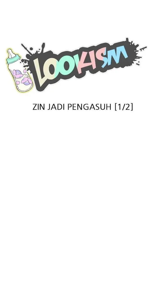Lookism Bab 186 halaman 18