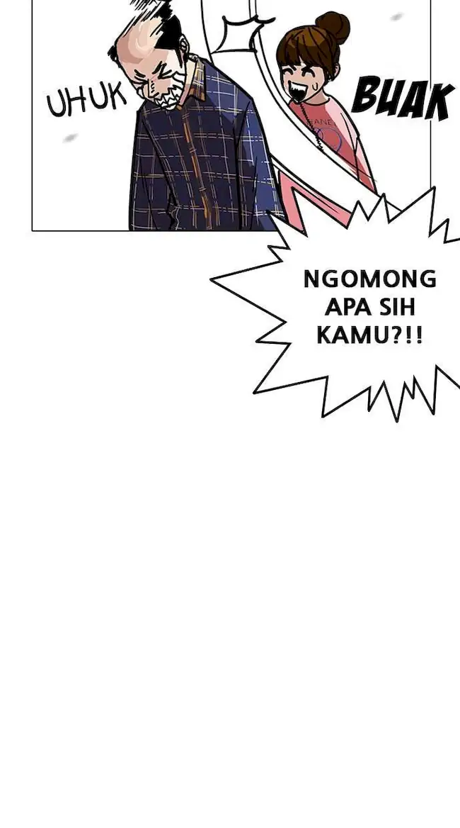 Lookism Bab 186 halaman 20