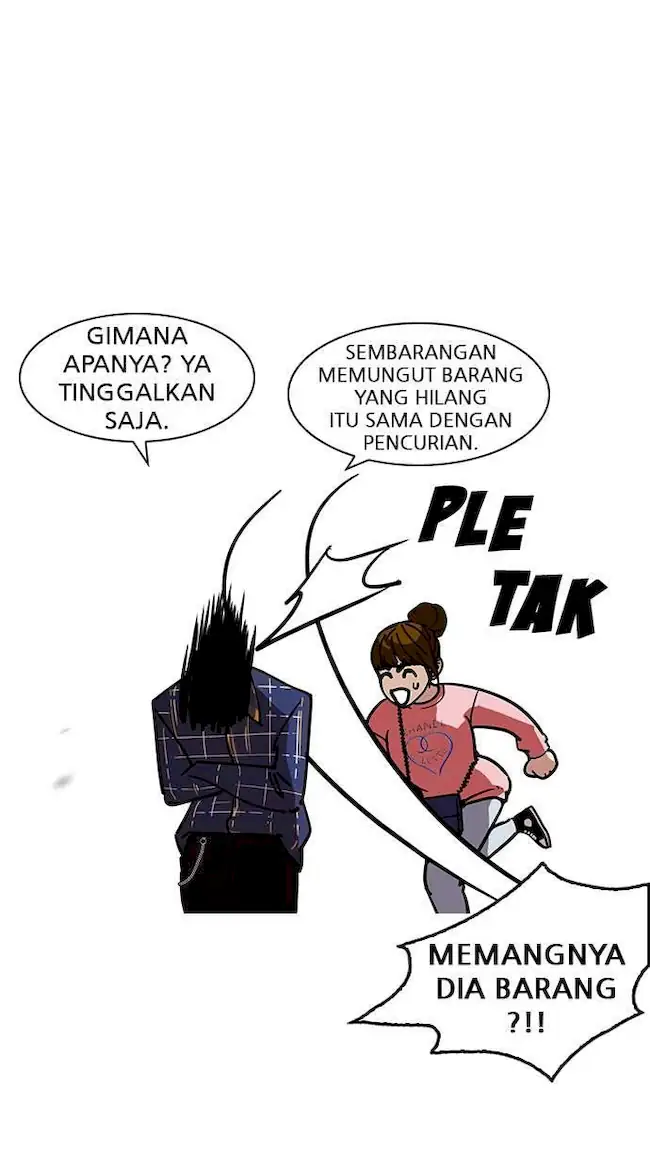 Lookism Bab 186 halaman 22