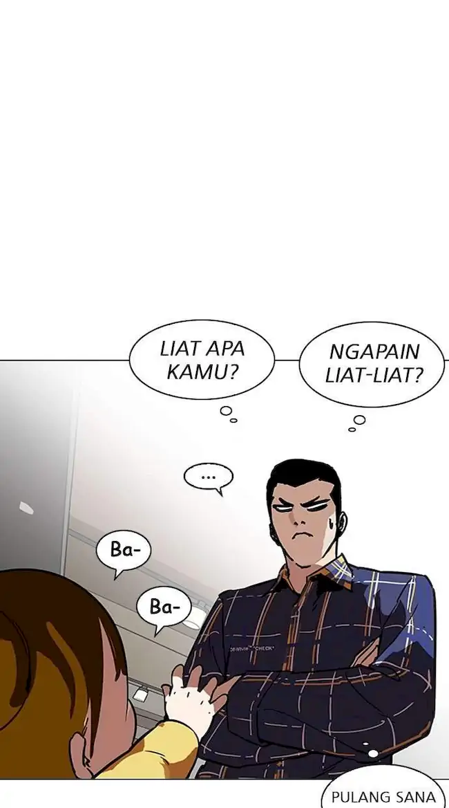 Lookism Bab 186 halaman 23