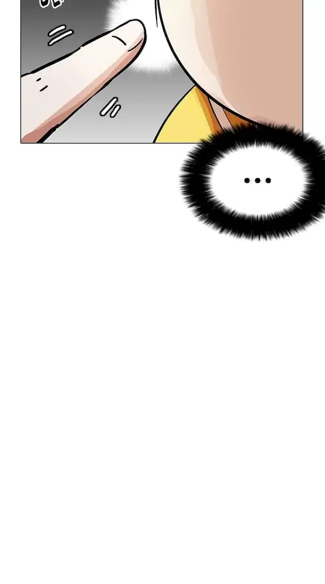 Lookism Bab 186 halaman 27