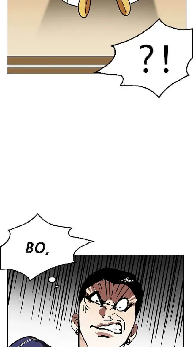 Lookism Bab 186 halaman 33