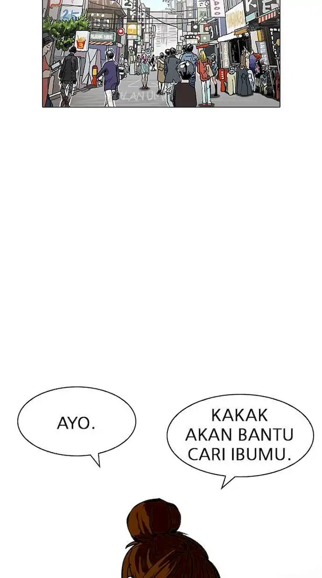Lookism Bab 186 halaman 36