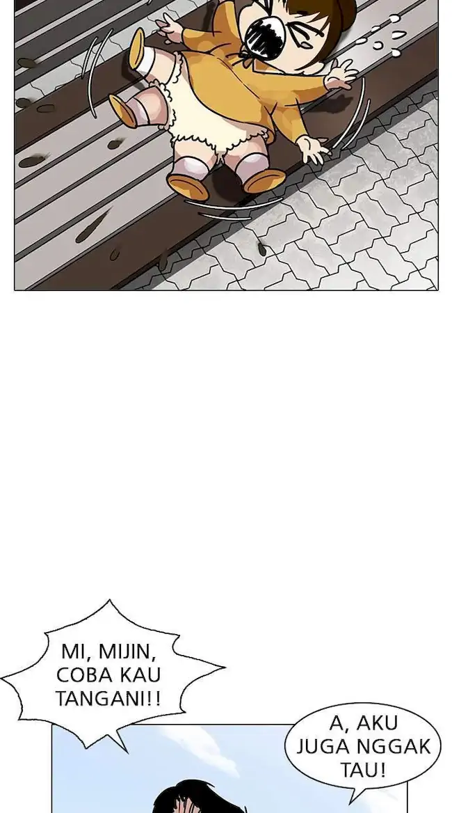 Lookism Bab 186 halaman 54
