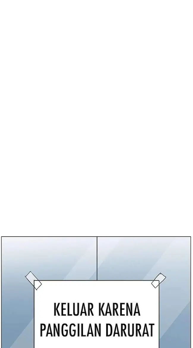 Lookism Bab 186 halaman 57