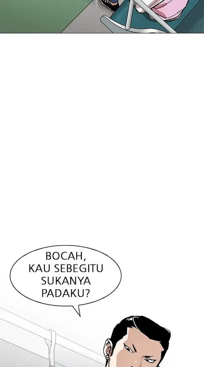 Lookism Bab 186 halaman 71
