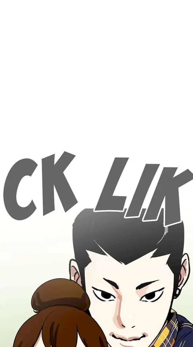 Lookism Bab 186 halaman 76