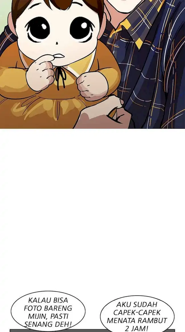 Lookism Bab 186 halaman 77