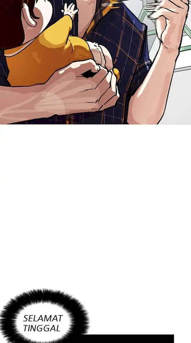 Lookism Bab 186 halaman 90