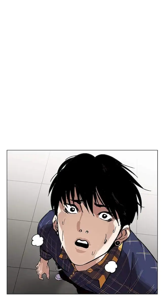 Lookism Bab 187 halaman 6