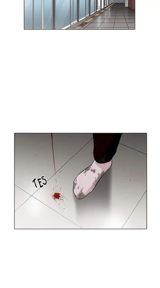 Lookism Bab 187 halaman 16