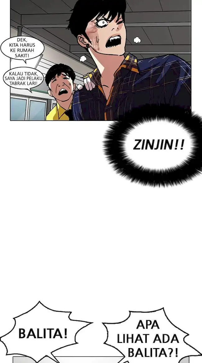 Lookism Bab 187 halaman 19