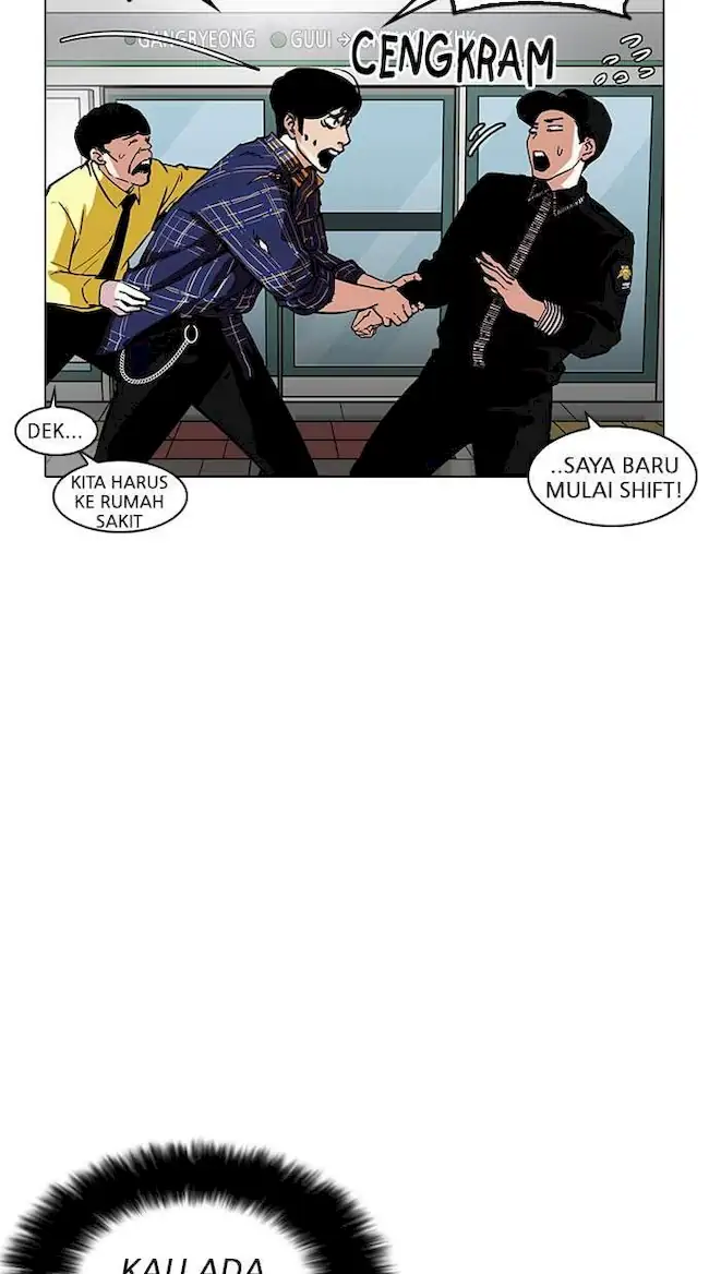 Lookism Bab 187 halaman 20