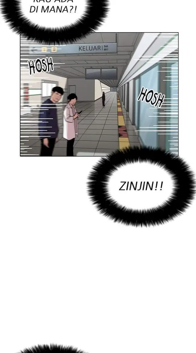 Lookism Bab 187 halaman 21