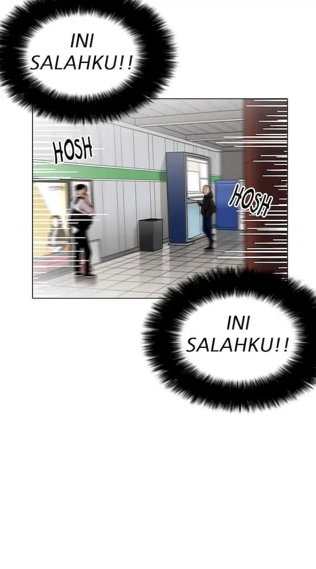 Lookism Bab 187 halaman 22