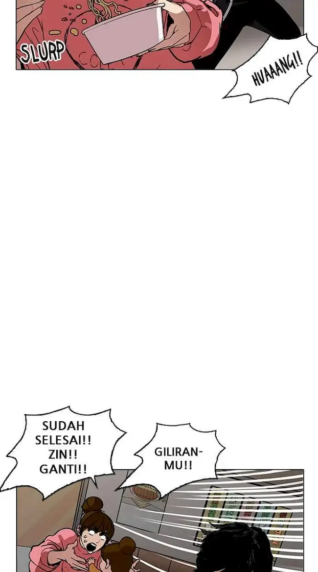 Lookism Bab 187 halaman 71