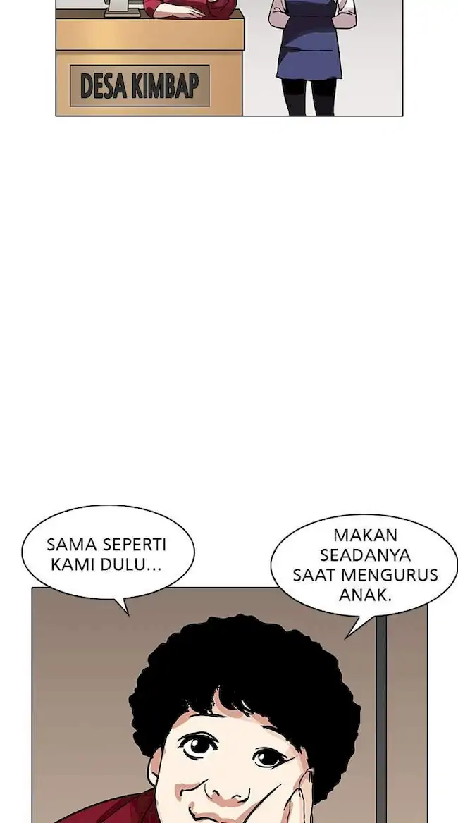 Lookism Bab 187 halaman 73