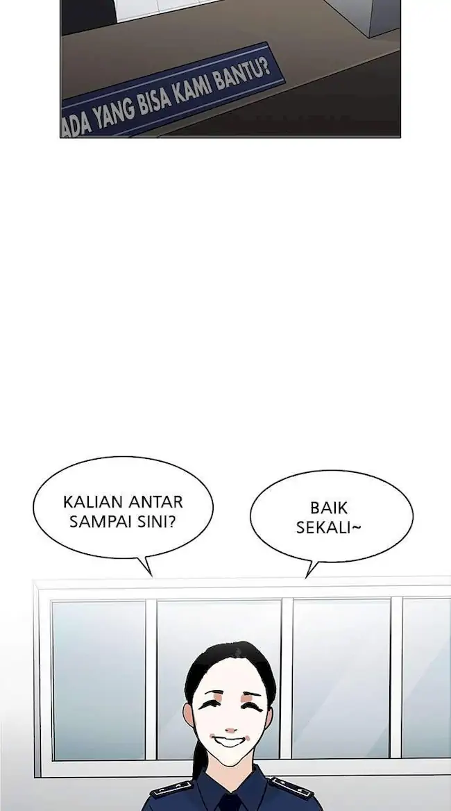 Lookism Bab 187 halaman 77