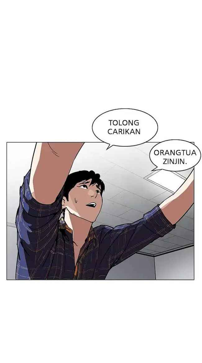 Lookism Bab 187 halaman 85