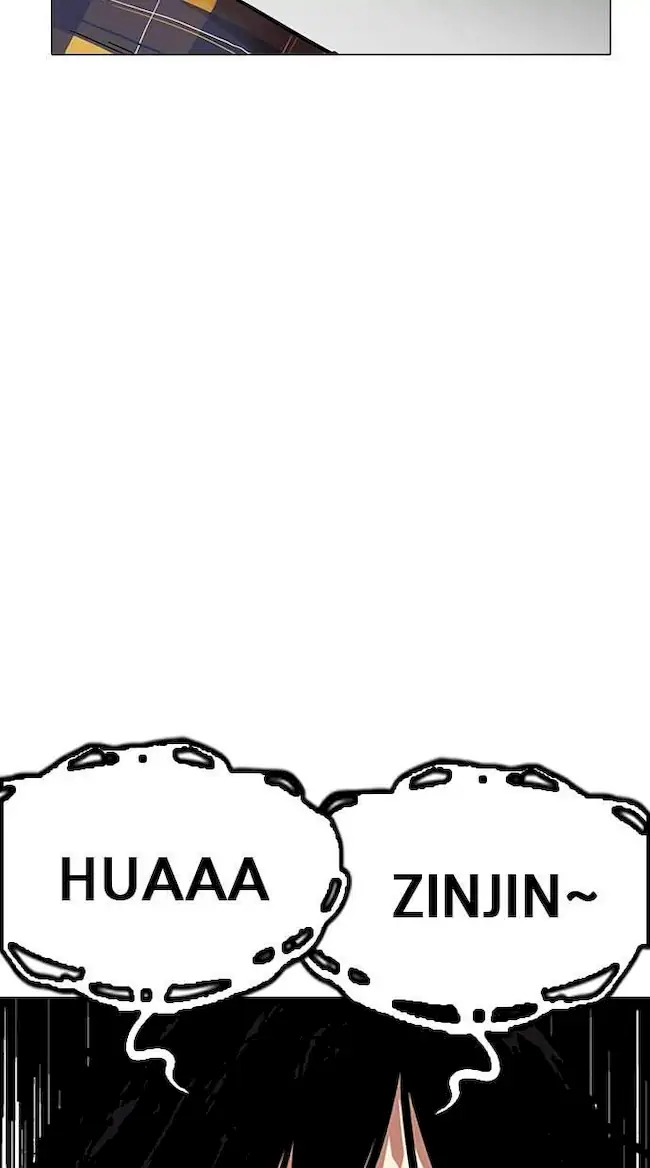 Lookism Bab 187 halaman 92