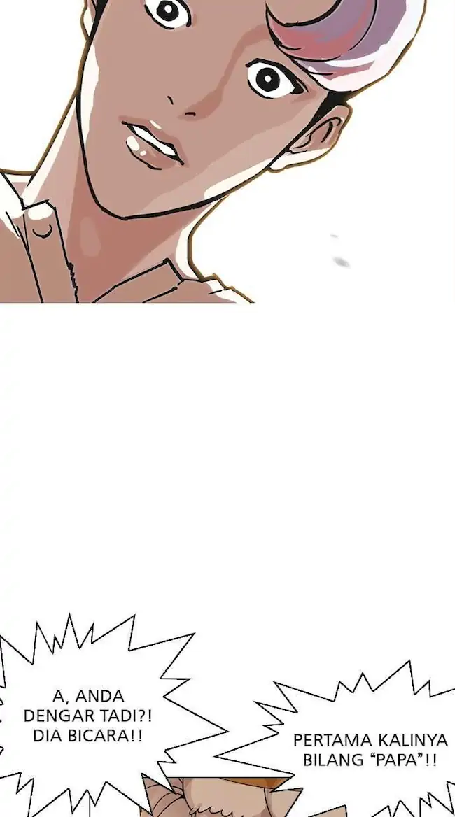 Lookism Bab 187 halaman 106