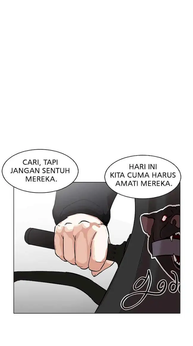 Lookism Bab 188 halaman 3