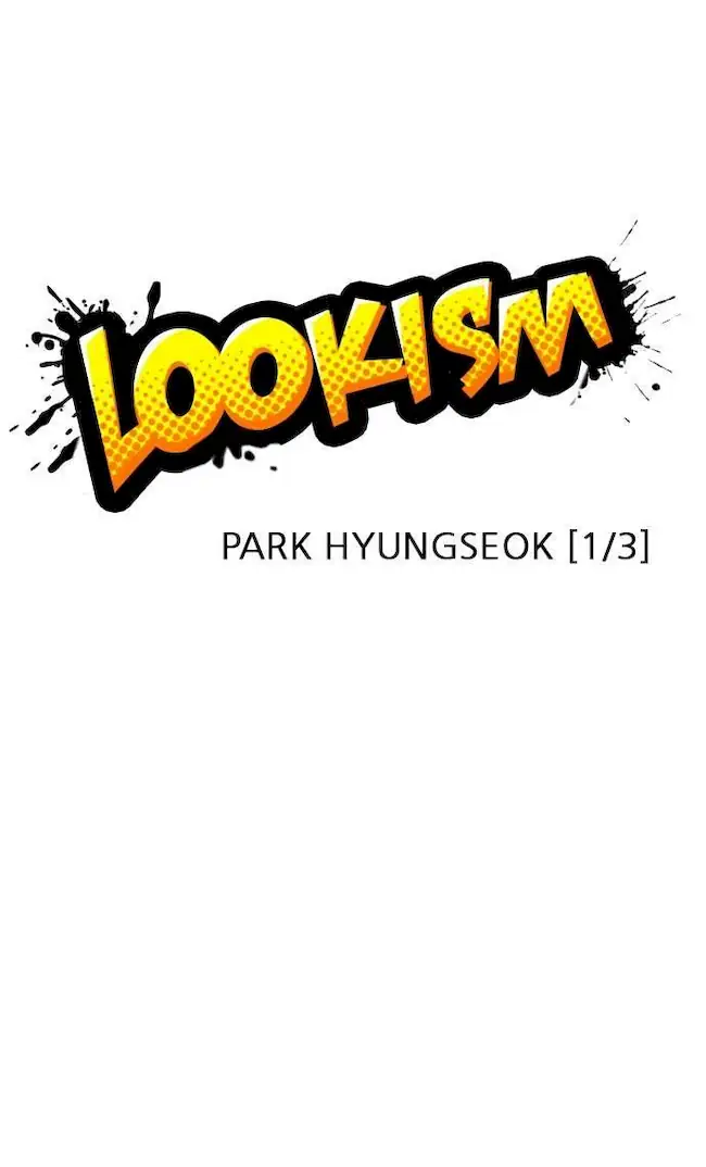 Lookism Bab 188 halaman 11