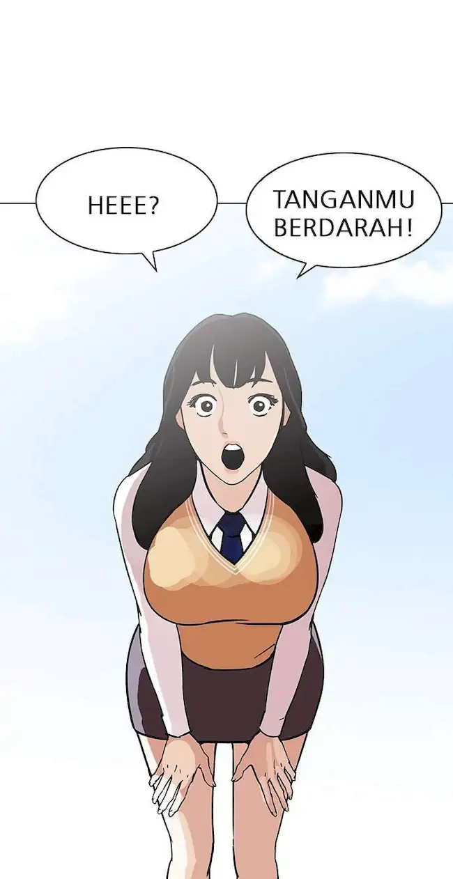 Lookism Bab 188 halaman 12