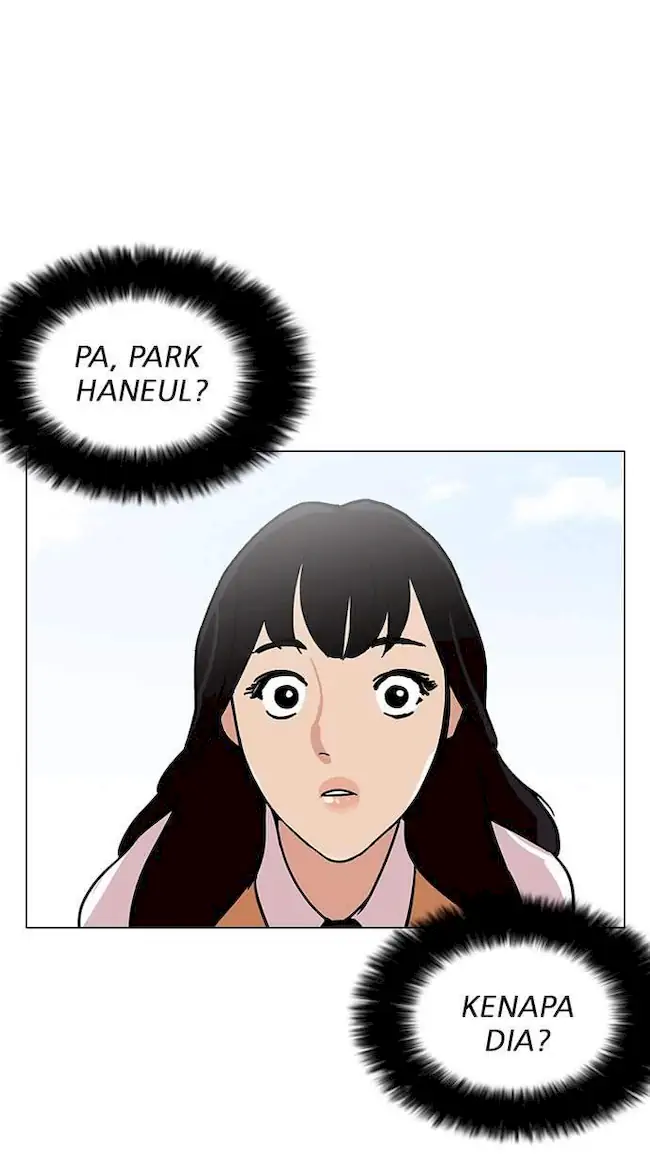 Lookism Bab 188 halaman 17