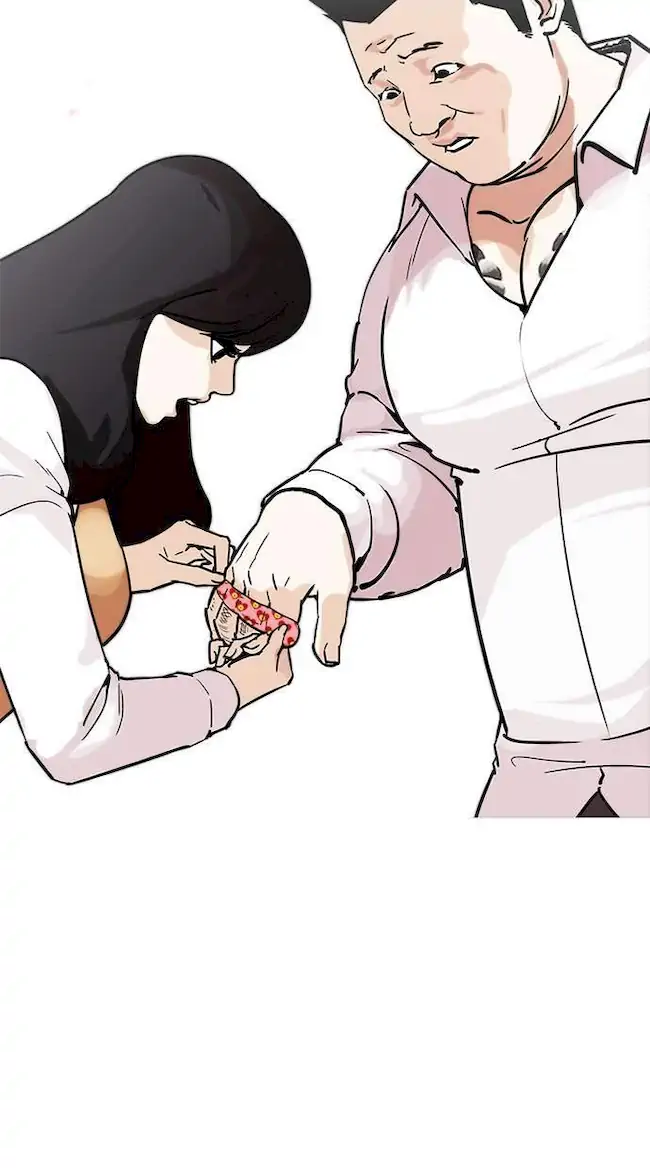 Lookism Bab 188 halaman 20