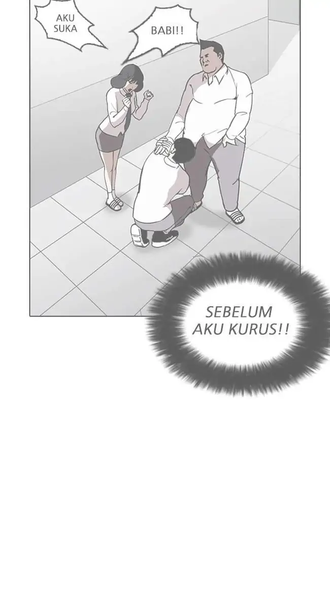 Lookism Bab 188 halaman 26