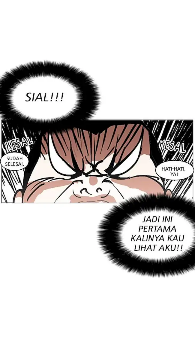 Lookism Bab 188 halaman 27